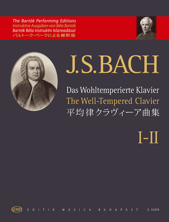 Bach - The Well-Tempered Clavier Volume 1 - Piano Solo arranged Bartok EMB Z15079