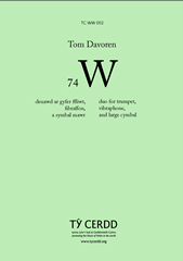 W74 - Flute, Cymbal , Vibraphone Duet (Digital Download)