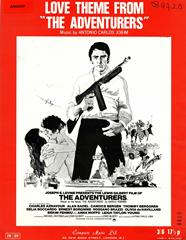Love Theme From  "The Adventurers" - Piano Solo (Digital Download)