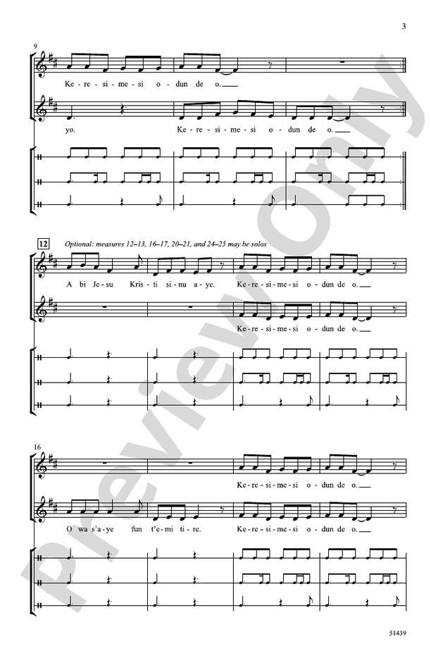 Keresimesi Odun De O - 2 Part Treble Choral Octavo (Digital Download)