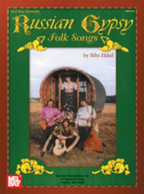Russian Gypsy Folk Songs -