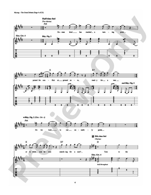 The Great Debate - Guitar TAB (Digital Download)