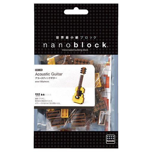 Nanoblock Acoustic Guitar Mini Lego  Over 150 pcs