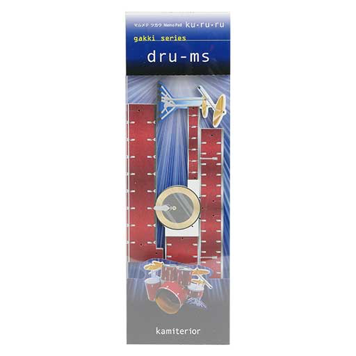 Gift Cards - Drums Box of 15 cards