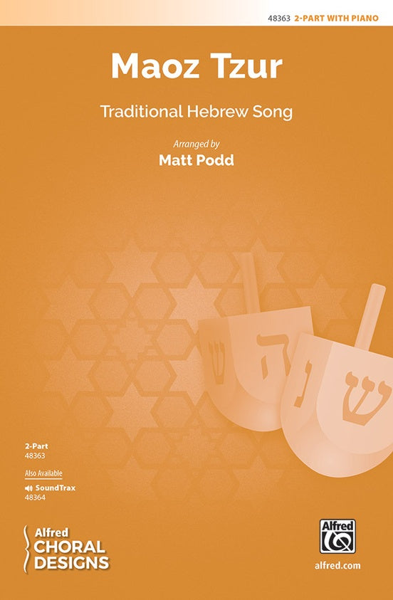 Maoz Tzur – 2-Part Choral Octavo (Digital Download)