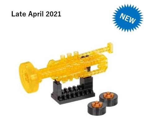 Nanoblock Trumpet