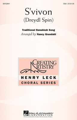 S'vivon - (Dreydl Spin) - SSA Nancy Grundahl Hal Leonard Choral Score Octavo