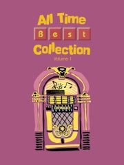 Baker Street (from 'All Time Best Collection) - PVG (Digital Download)