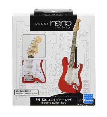 Paper Nano Red Electric Guitar