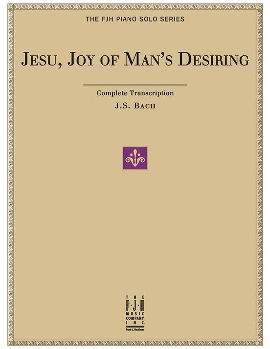 J S Bach - Jesu, Joy of Man's Desiring - DSM-DPS1010 - Piano (Digital Download)