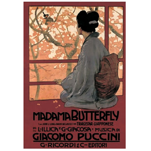Wrapping Paper - Madam Butterfly Vintage Print - 50x70cm