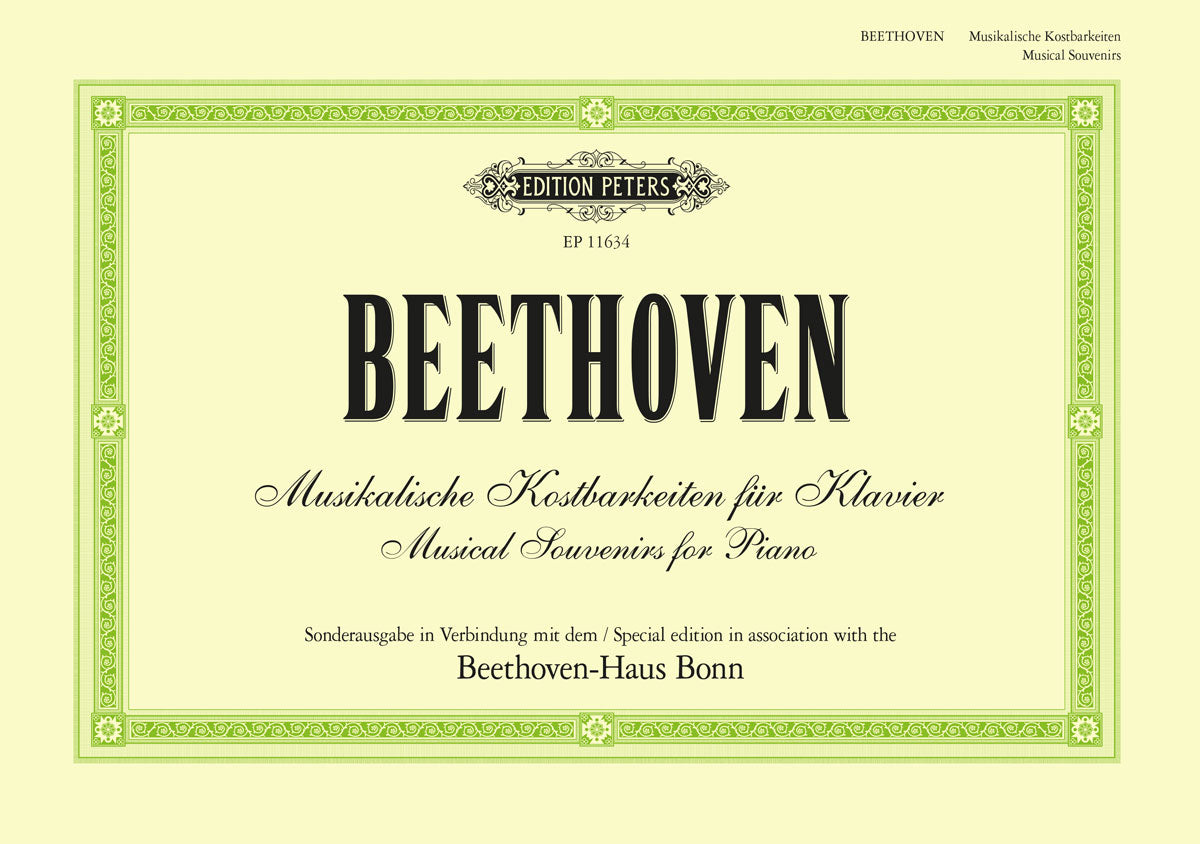 Beethoven - Symphony No. 5 in C minor, Op. 67, 1st movement - Piano Solo (Digital Download)