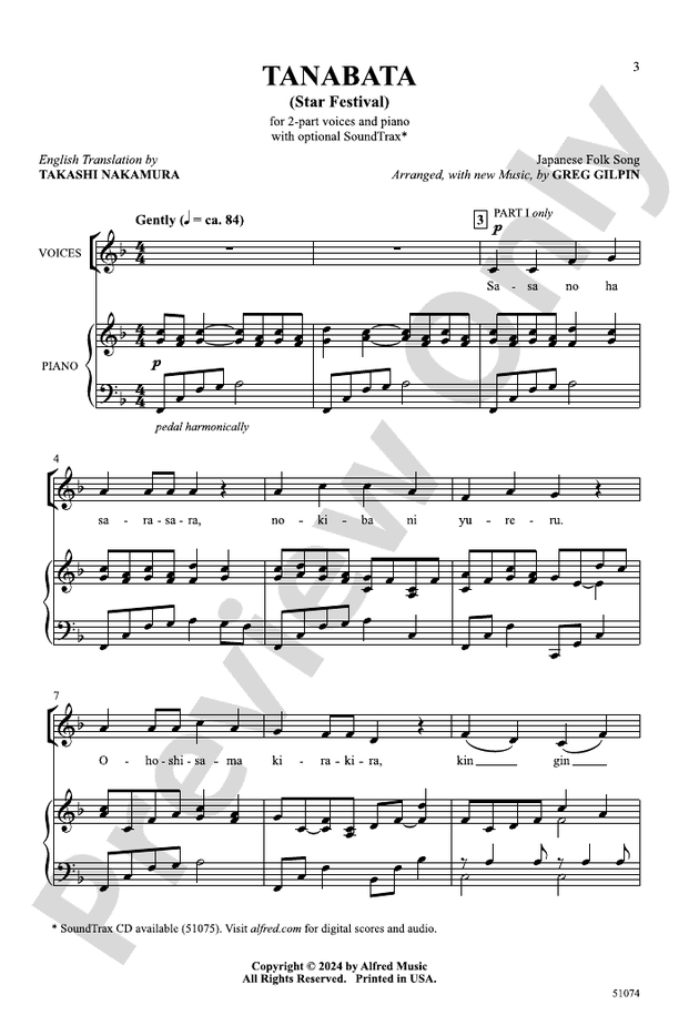 Tanabata - 2 Part Treble Choral Octavo (Digital Download)
