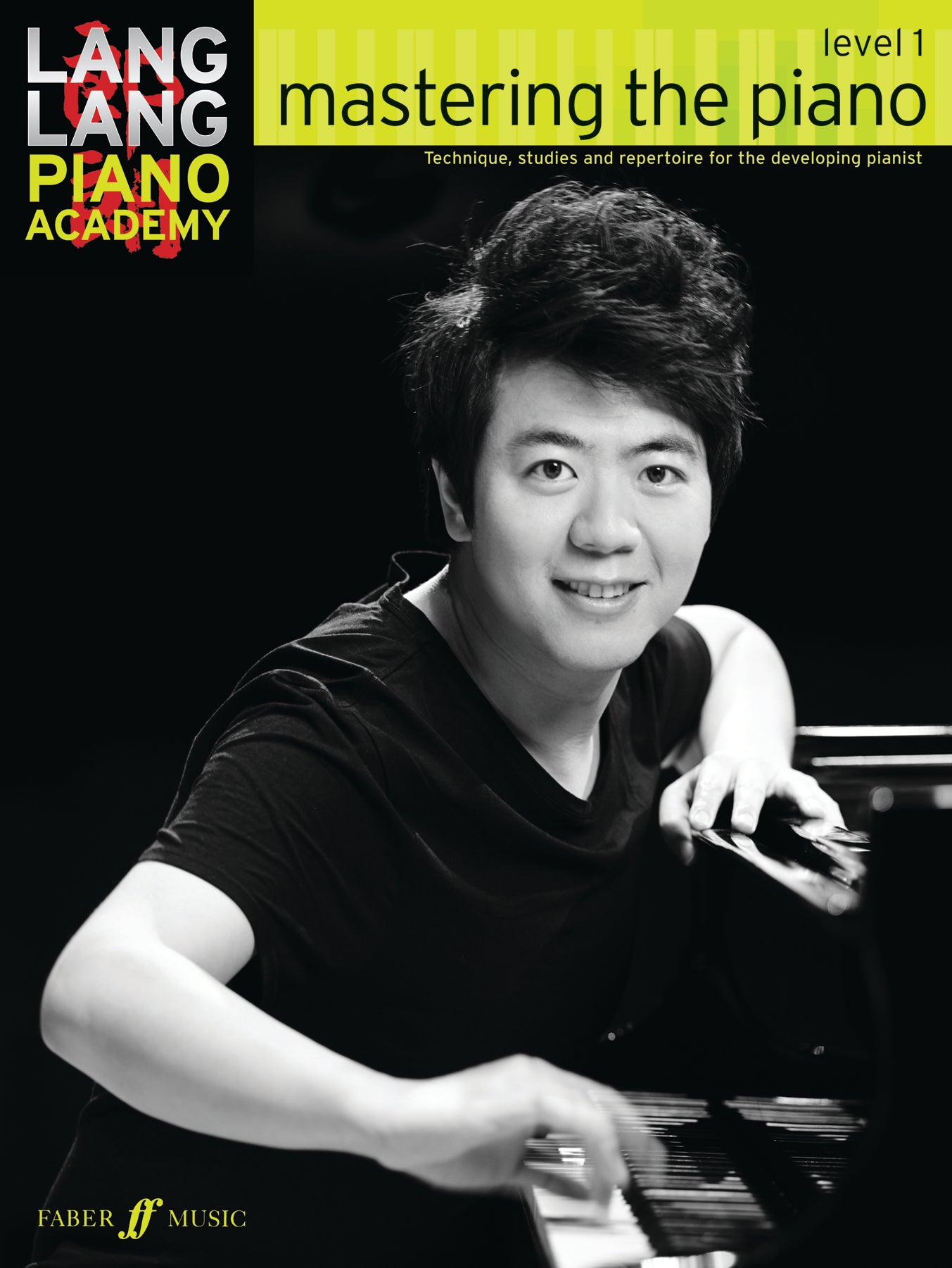 A Conversation - Piano Solo (Digital Download)