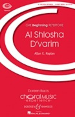 Al Shlosha D'varim - CME Beginning - Allan Naplan - 2-Part Boosey & Hawkes Octavo