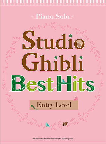 Studio Ghibli 10 Best Hits Entry Level English Version - Piano Solo Yamaha GPP01096568