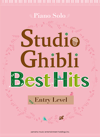 Studio Ghibli 10 Best Hits - Entry Level Piano (English Edition)