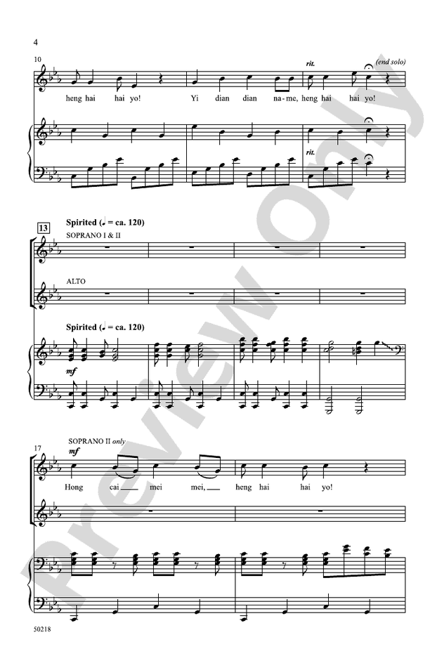 Rainbow Sister - SSA Choral Octavo (Digital Download)
