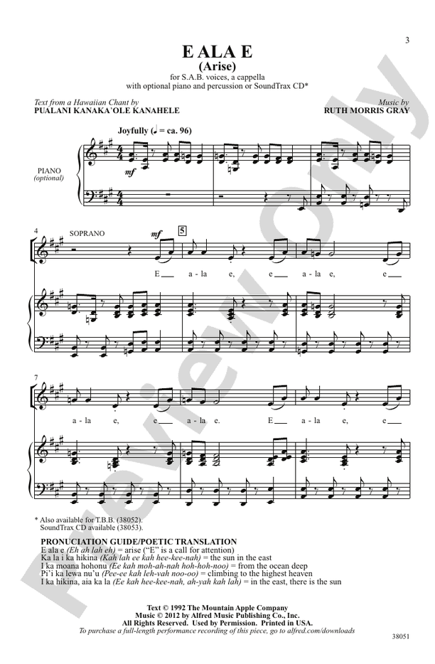 E Ala E – SAB, a cappella Choral Octavo (Digital Download)