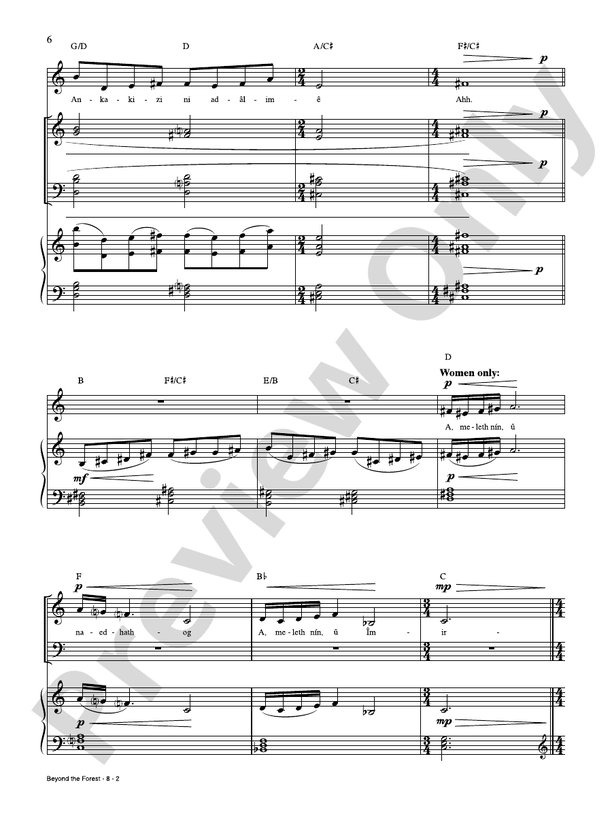 Beyond the Forest -  Howard Shore - PVG (Digital Download)