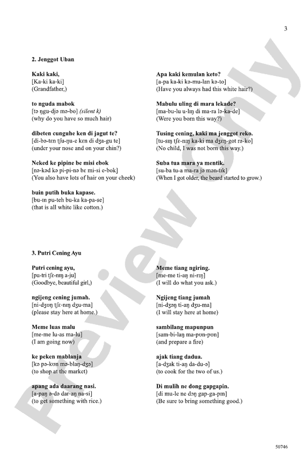 Three Balinese Folk Songs - 2 Part Treble Choral Octavo (Digital Download)