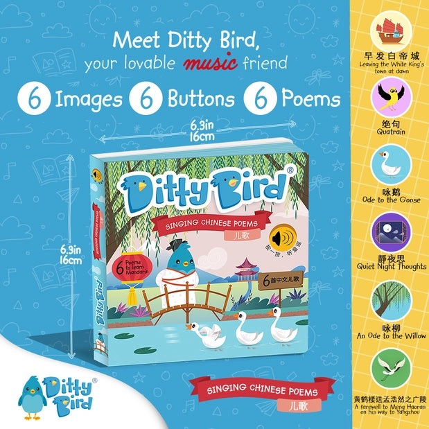 ***WAS $25.95***Ditty Bird Singing Chinese Poems