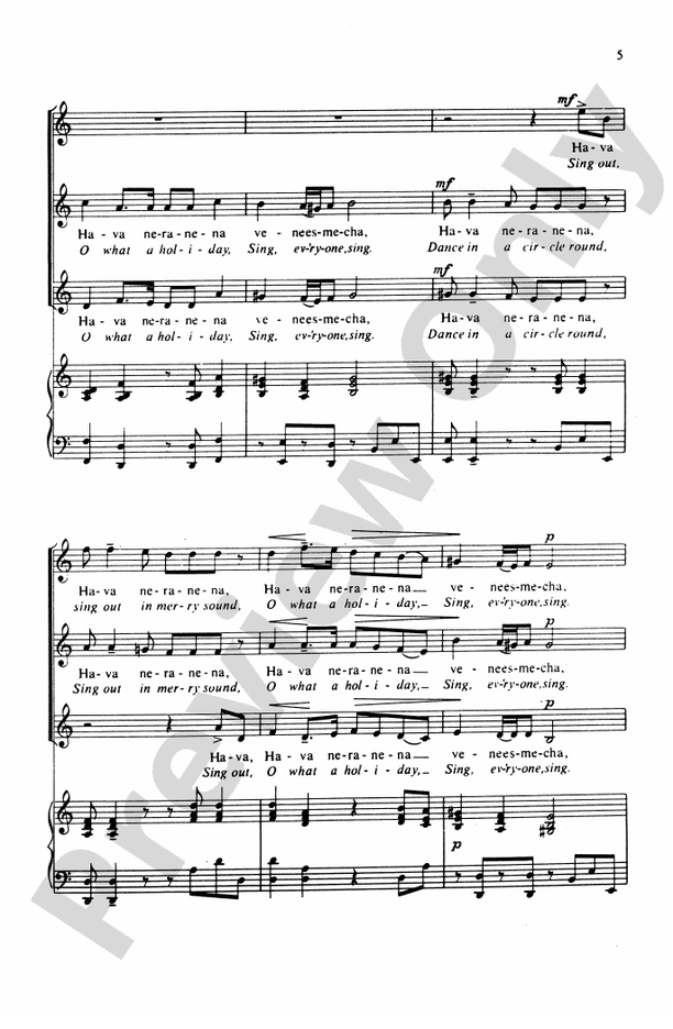 Hava Nageela – SSA Choral Octavo (Digital Download)
