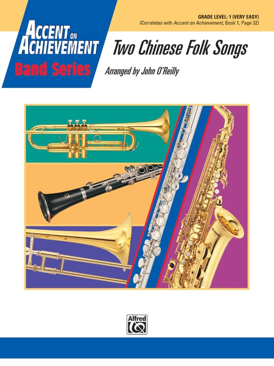 Two Chinese Folk Songs - Concert Band Conductor Score & Parts (Digital Download)