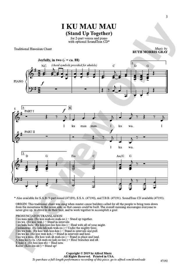 I Ku Mau Mau – 2-Part Choral Octavo (Digital Download)