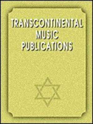 Chanukah Festival Overture - Concert Band w/opt. SATB Chorus - Chris Hardin|Michael Isaacson Transcontinental Music Score/Parts
