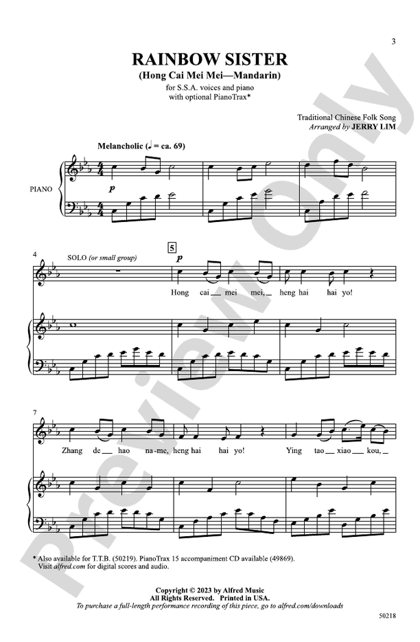 Rainbow Sister - SSA Choral Octavo (Digital Download)