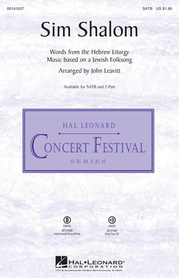 Sim Shalom - John Leavitt Hal Leonard ChoirTrax CD CD
