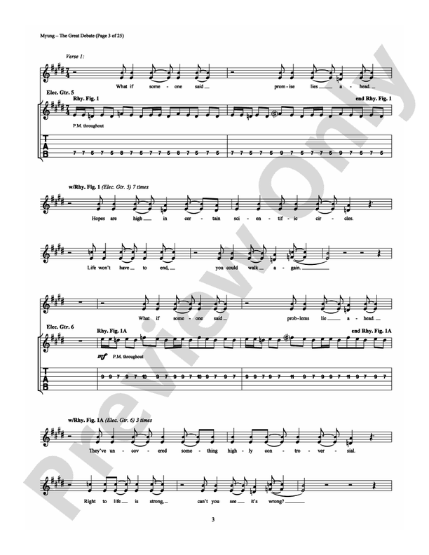 The Great Debate - Guitar TAB (Digital Download)