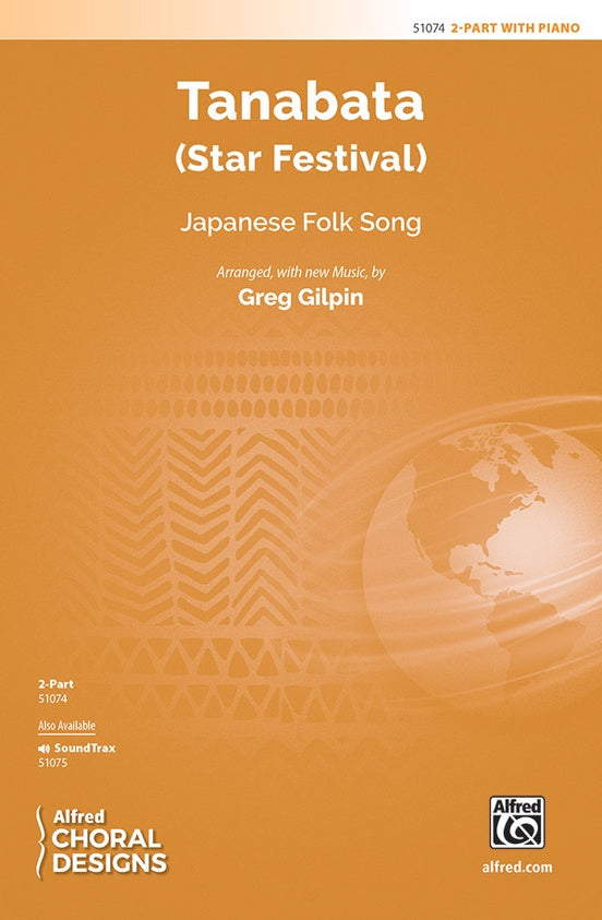 Tanabata - 2 Part Treble Choral Octavo (Digital Download)