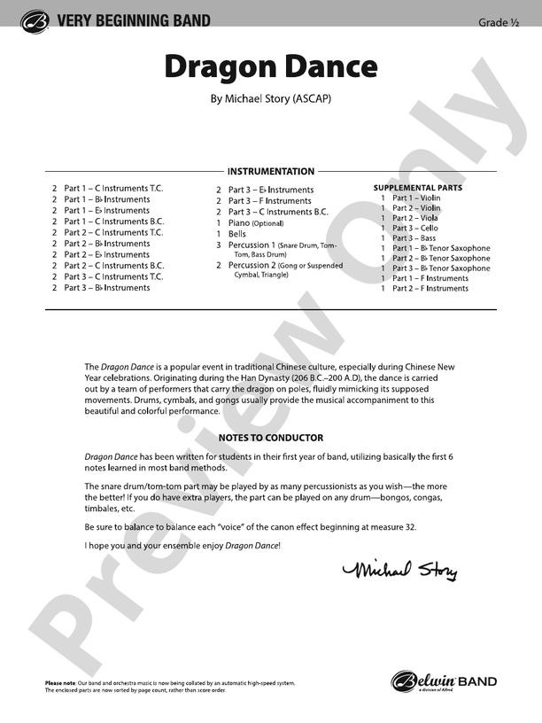 Dragon Dance (Flexible Arrangement) - Concert Band Conductor Score & Parts (Digital Download)