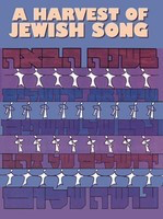 Harvest of Jewish Song - Various - Tara Publications Melody Line, Lyrics & Chords