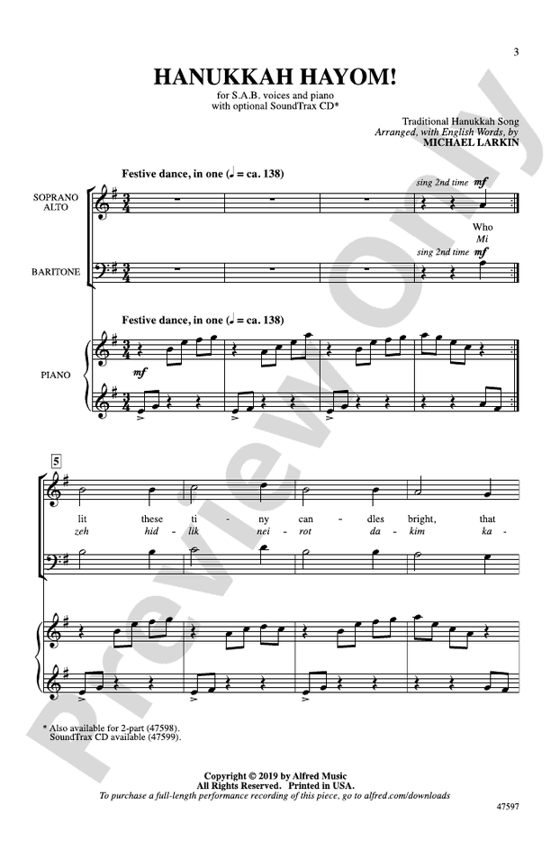 Hanukkah Hayom! – SAB Choral Octavo (Digital Download)