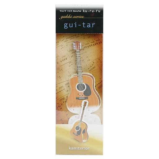 Gift Cards - Acustic Guitar. Box Of 15 Cards. Gakki Series By Kamiterior.