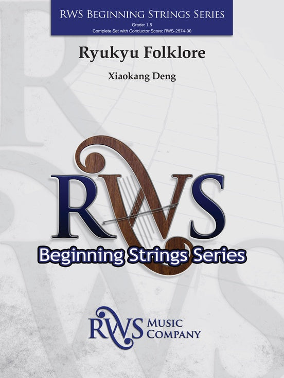Ryukyu Folklore - String Orchestra Conductor Score & Parts (Digital Download)