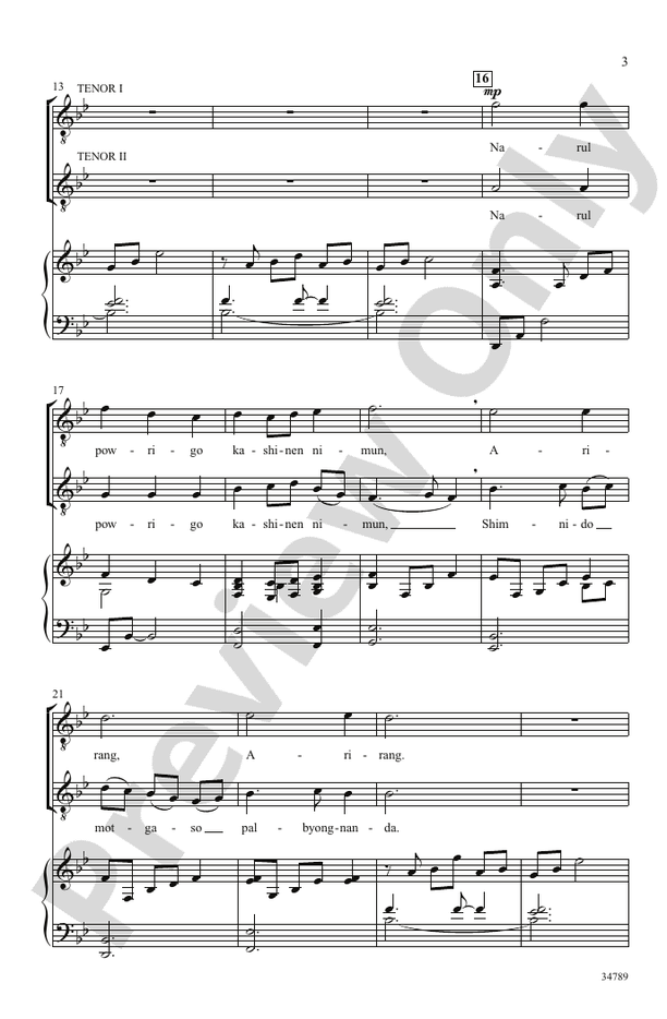 Arirang (Korean Folk Song) – TTB Choral Octavo (Digital Download)