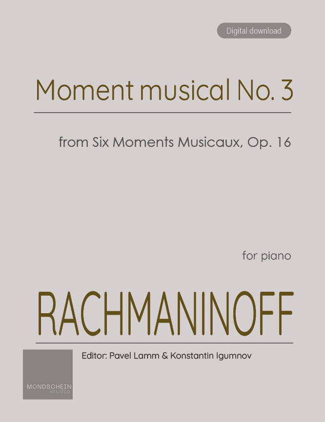 Rachmaninoff - Moment musical No. 3 from Six Moments Musicaux, Op. 16 - Piano (Digital Download)