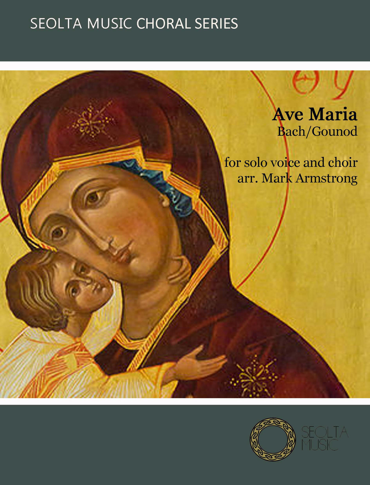 Ave Maria - Choir & Solo Voice (Digital Download)