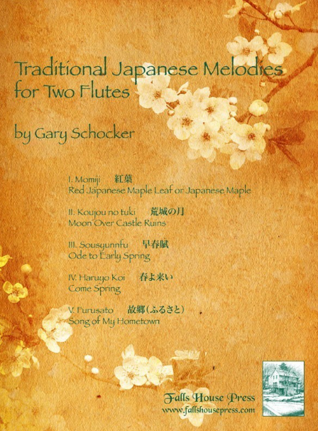 Traditional Japanese Melodies - 2 Flutes arranged by Schocker Falls House 2F-GS30