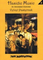 Beyond Hava Nagila - A Symphony of Hasidic Music in 3 Movements - Velvel Pasternak - Tara Publications /CD