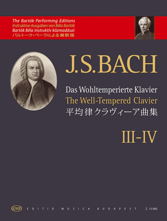 Bach - The Well-Tempered Clavier Volume 2 - Piano Solo arranged Bartok EMB Z15080