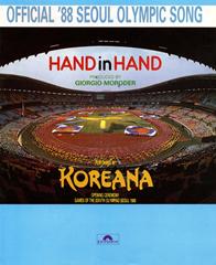 Hand In Hand - Koreana - PVG (Digital Download)