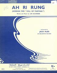Ah Ri Rung (Hill Of Parting) - Jack Pleis - PVG (Digital Download)