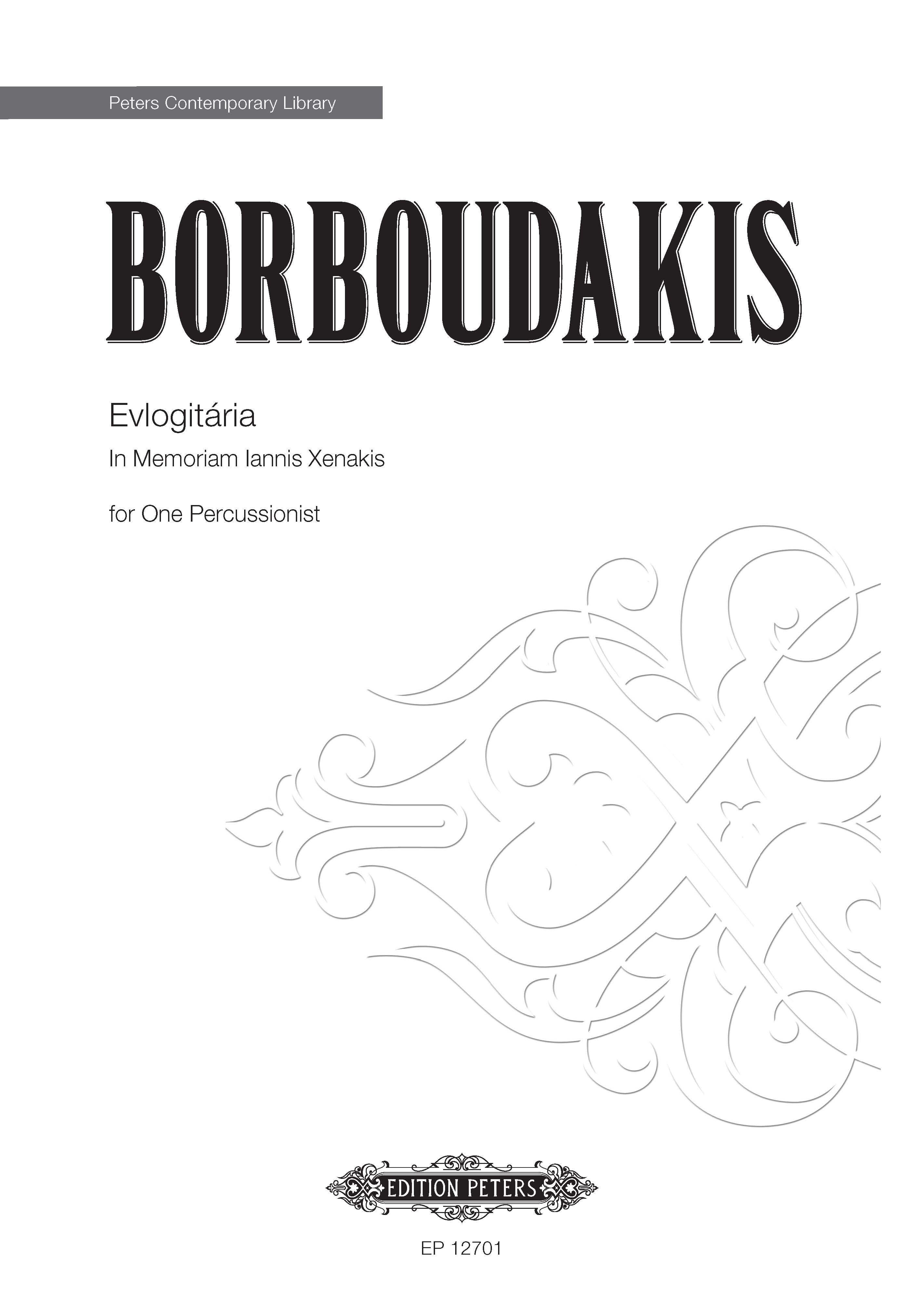 Evlogitária (EP12701) - Percussion (Digital Download) - Percussion (Digital Download)