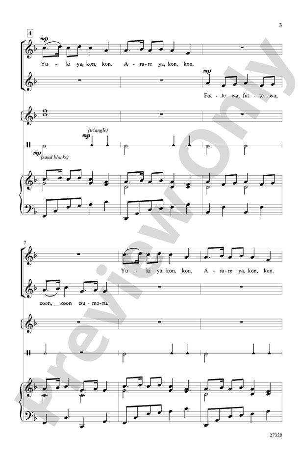 Japanese Snow Song (Yuki) – 2-Part Choral Octavo - Digital Sheet Music Download (Digital Download)