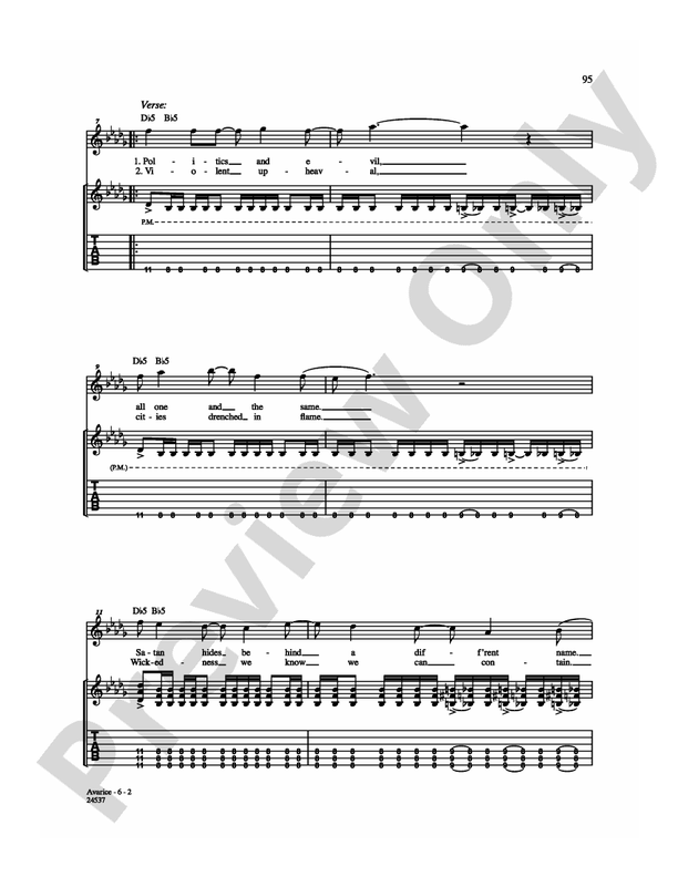 Avarice - Guitar TAB (Digital Download)